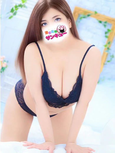 じゅん 2