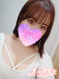 わかな