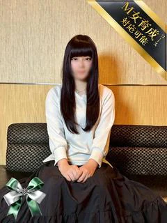 れい