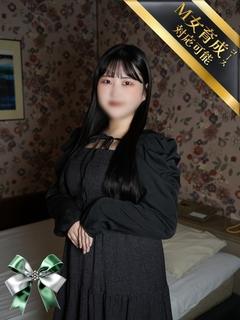 ひなの