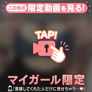あと一枠💭