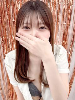 ゆうか