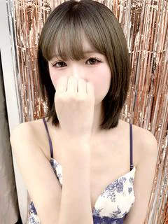 るか