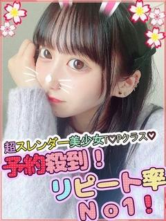 ここ