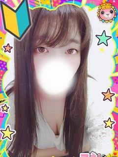 しろね