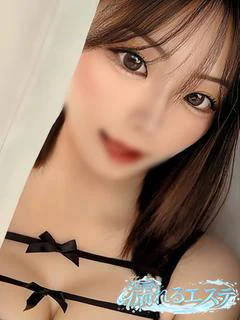 れむ