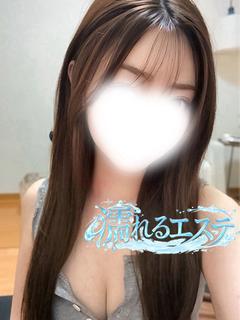 つばさ　