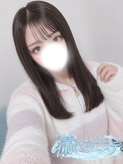 きほ　恋する癒し。