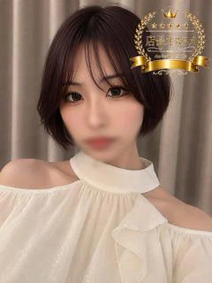 らむ 凛と輝く、黒髪美女。