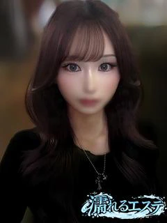 よる