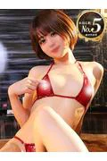 柊ねね (22)