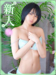 水瀬いつき