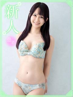 真島さおり