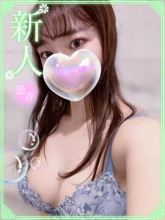 西谷ひとみ