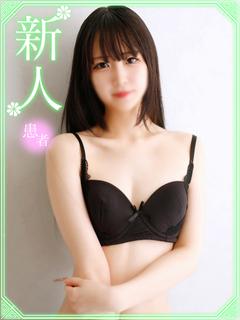 秋山ふうか