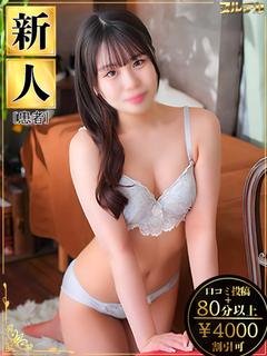 高橋ゆい