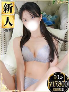 柴田れい