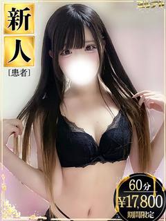 夜乃れいな