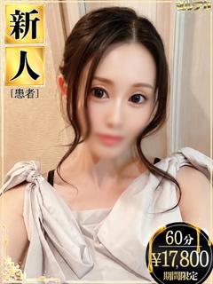 中野りお