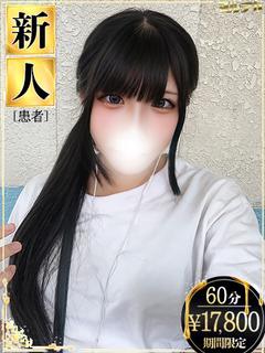 西野ろあ
