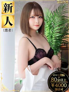 朝日ゆみ