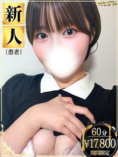 月宮かすみ