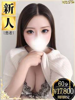 長谷川りり