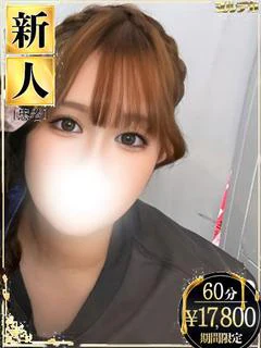 綾瀬じゅり
