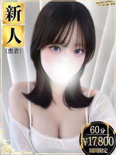 姫乃りあ