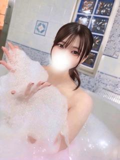 まる