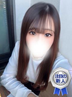 ひより