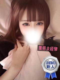 みぃ