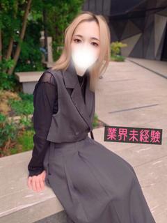 いと