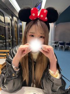 みつ