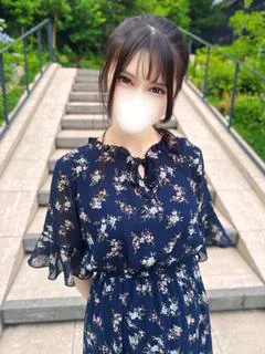 みな