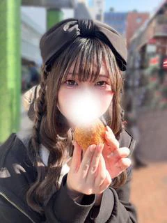 この