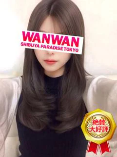 つばき