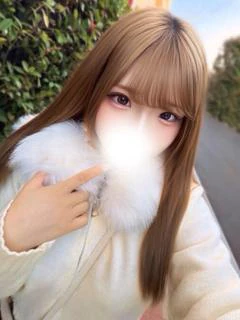 はる