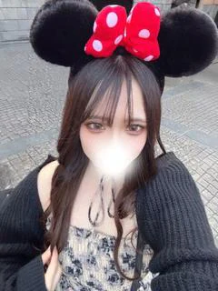 せな