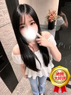 かすみ