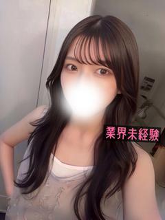 くるみ