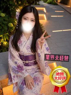 ちぃ