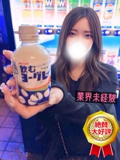 ちぃ