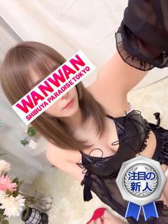 とあ