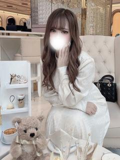 えみり