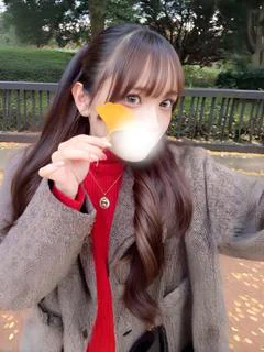 くみ