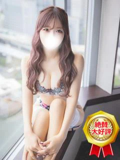 ゆき