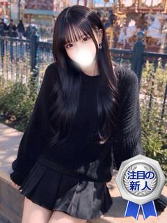 よる