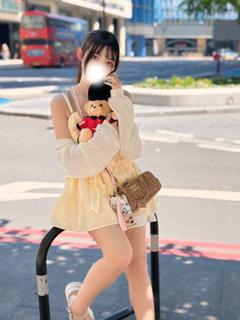 まむ