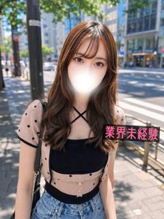 るる